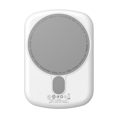 亿色磁吸无线充电宝10000毫安时苹果magsafe快充iphone1312promax手机