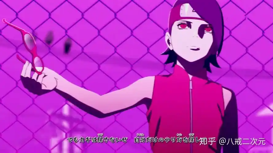 博人传新op剧透大结局壳组织终于露面满满的都是抄袭