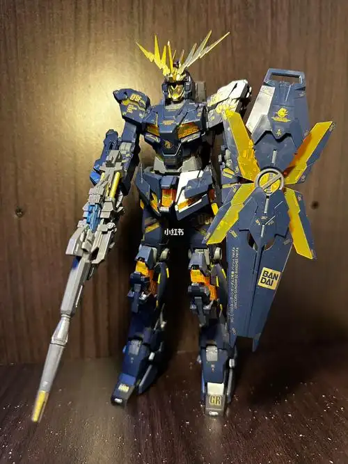 万代mg报丧女妖完结