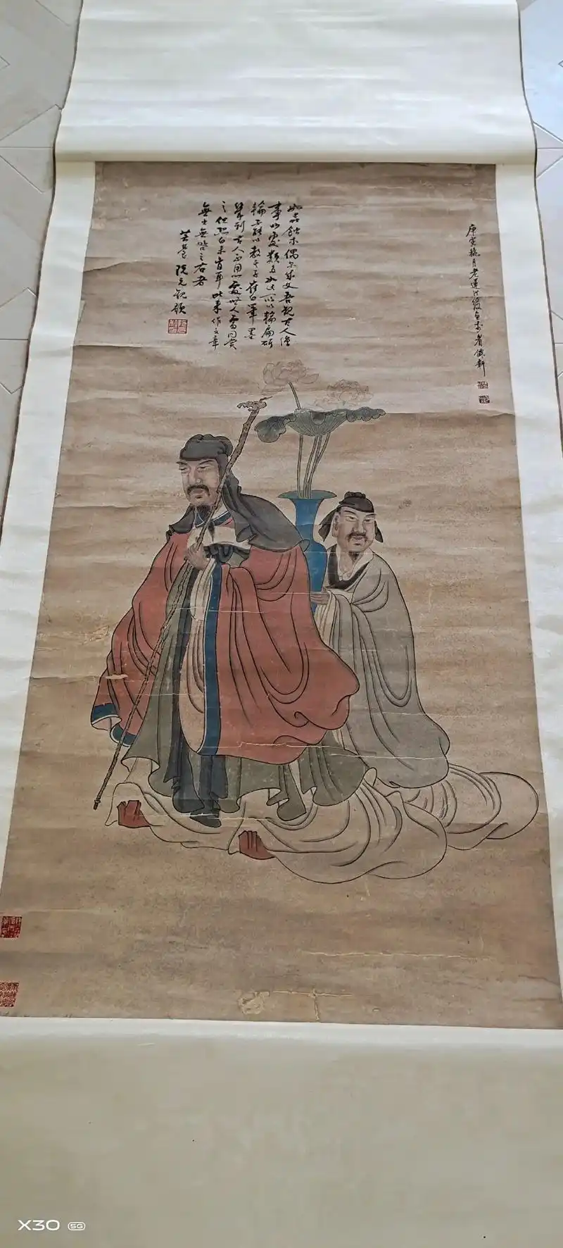 清代-陈洪绶-中堂-人物#字画 - 抖音