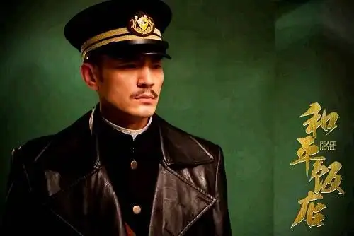 雷佳音版《和平饭店》:这不是一部普通的抗日"神剧" :火星上发现首个