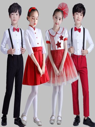 出租中小学生大合唱服装诗歌朗诵比赛表演服夏季儿童合唱团演出服