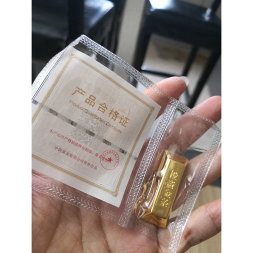 中国黄金50g梯形投资金条金砖50克