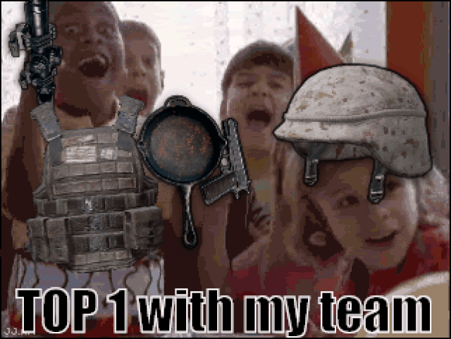 绝地求生大逃杀搞笑gif我们玩的是一个游戏吗