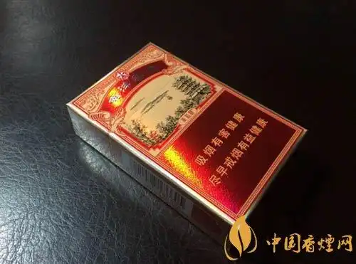 黄鹤楼南洋叁号15元一包味道比价格好