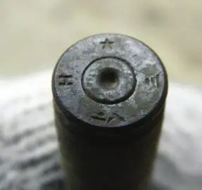 棺材山主峰战壕里发现的汉阳造79步枪弹壳.