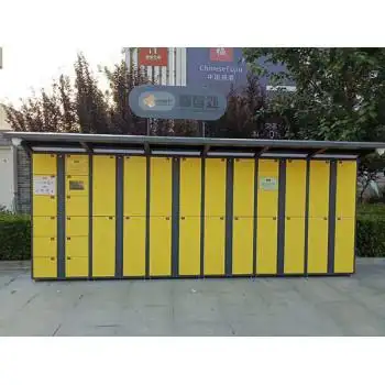 智能寄存柜自助储物柜采购小橘仓微信存包柜