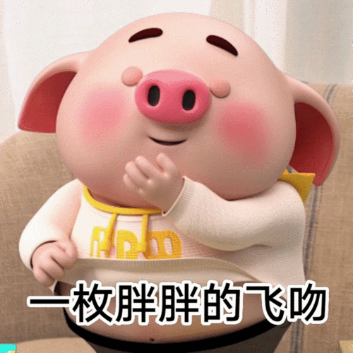 睡眠|表情包_新浪新闻