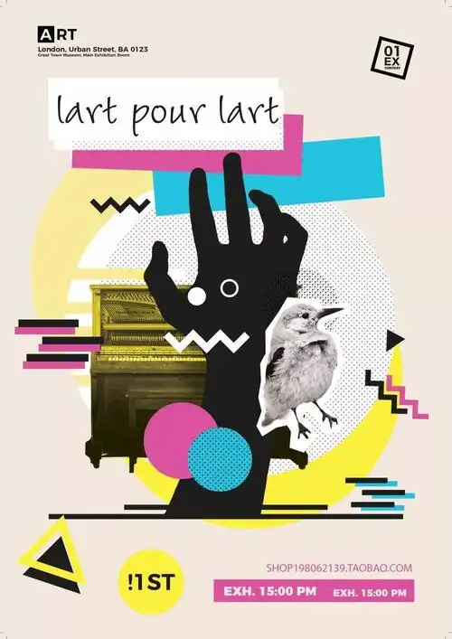 psaic4d三剑合壁国外高端艺术海报设计教程海报源件分享