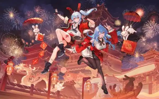 超萌的拜年祭2233美图加美图小合集,喜欢2233的观众姥爷们不妨过来康