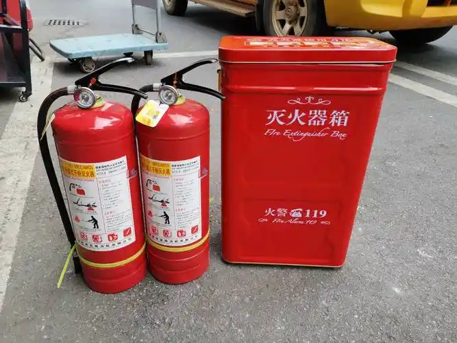 灭火器4公斤干粉家用店用5kg手提式车用1kg2kg3kg58公斤消防器材