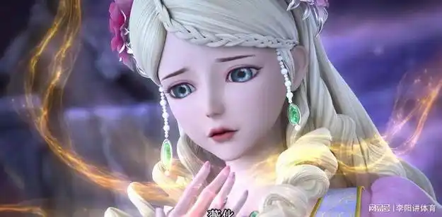 叶罗丽四位阁主对付薇楚箬灵公主被控制黑化形象出现