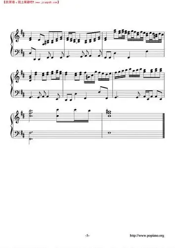 《endless rain》钢琴谱