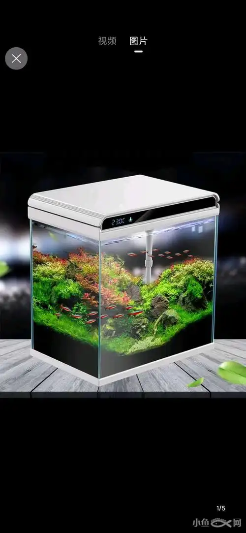 森森鱼缸,出200元