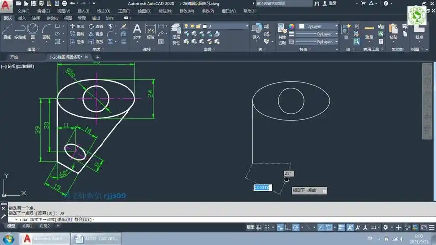 安装cad时显示操作系统重新启动待定如何解决方法很简单