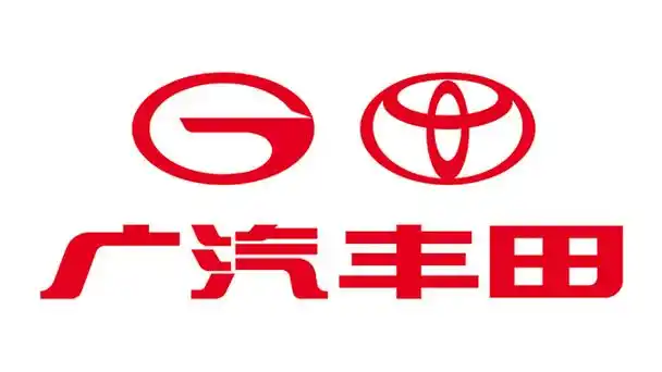 广汽丰田穿越疫情阴霾用心守护每一个人健康与安全