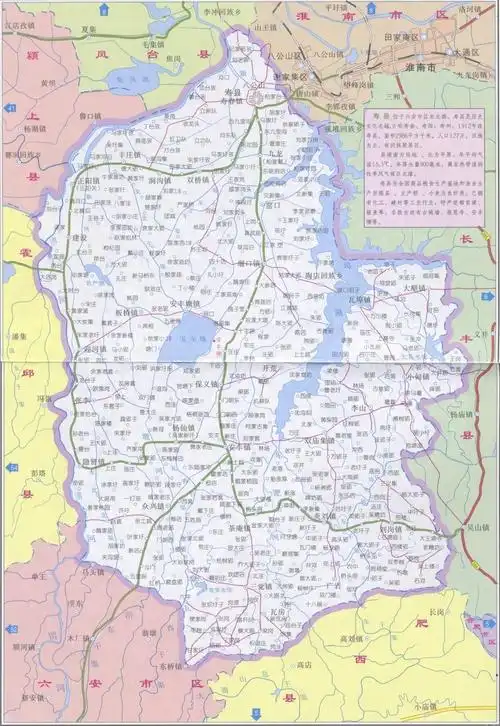 p>寿县,隶属于 a target="_blank" href="/item/安徽省/526353" data