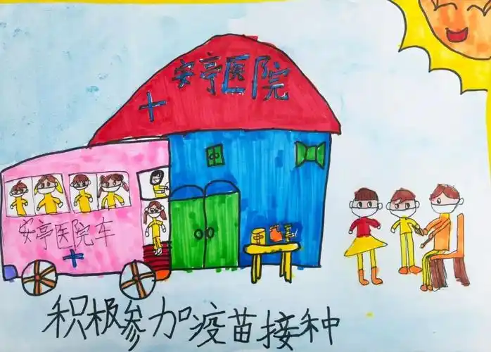 这些天马行空的海报都是喊你来打新冠疫苗的