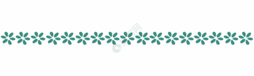 花朵分割线gif图片素材