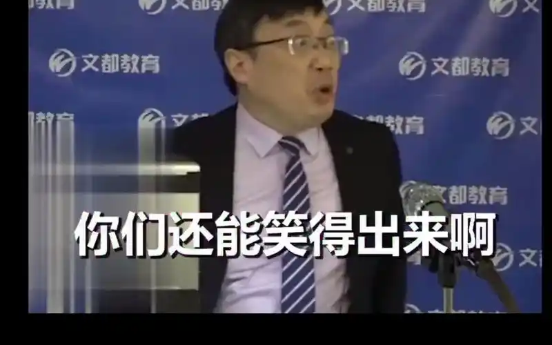 【汤家凤】你怎么睡得着啊?