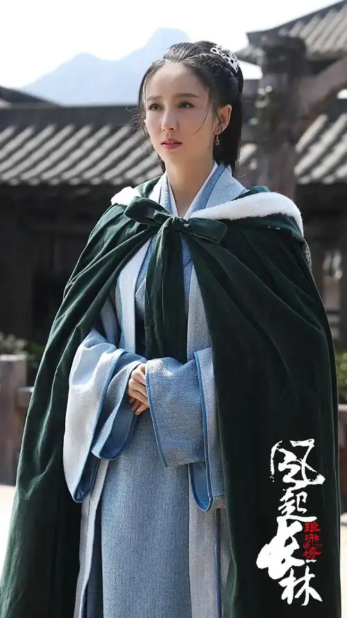 琅琊榜之风起长林 剧照