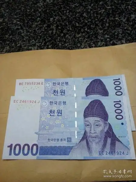 韩国1000元 一张