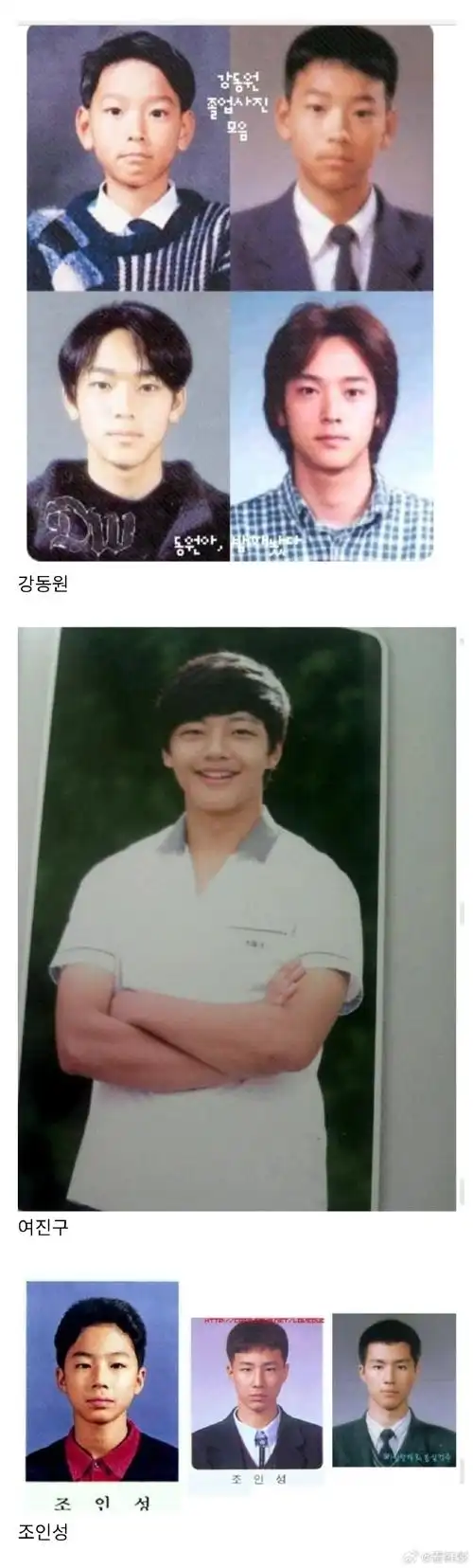 朴叙俊,李敏镐,李帝勋,任时完,尹施允,  俞承豪,梁世宗,宋仲基,朴宝剑