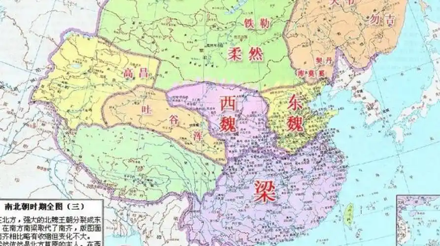 南北朝时期,中国竟引发过世界经济危机