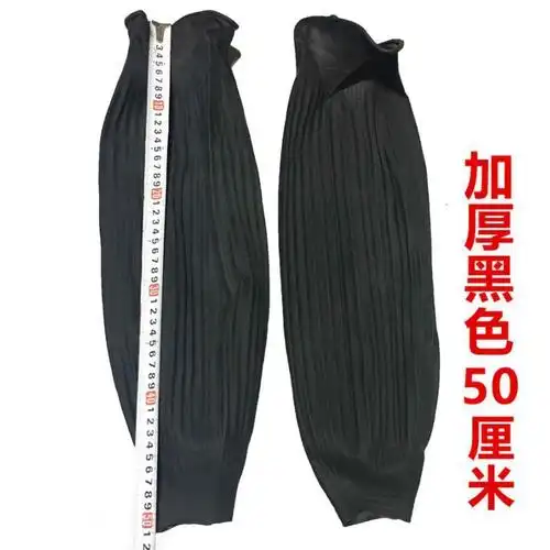 乳胶防水袖套成人套袖厨房清洁水产耐油耐酸碱橡胶加长款护袖