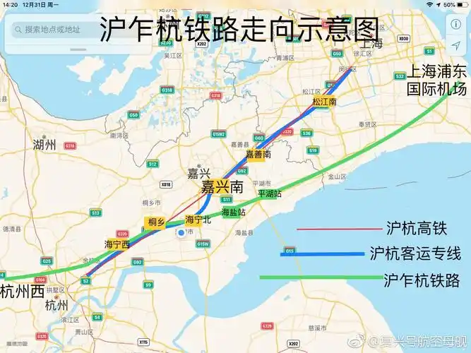 沪乍杭铁路走向示意图