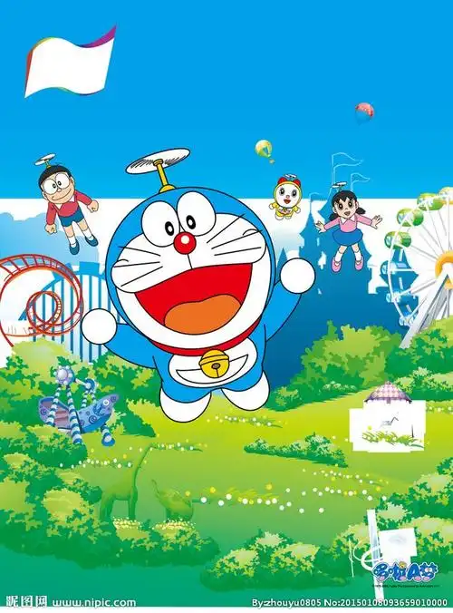哆啦a梦