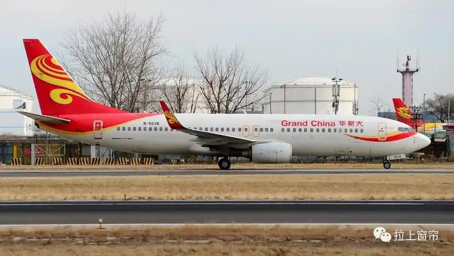 山西航空只有一架飞机,如果不算支线飞机的话,这应该也是全世界最小