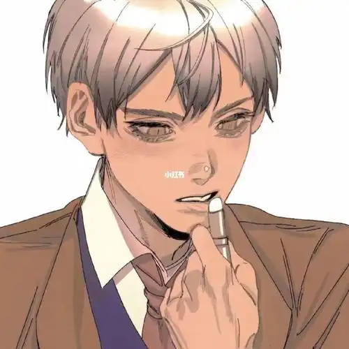 我要爱死北队了啊啊啊啊啊啊 我屎了(bushi)#排球少年 #北信介