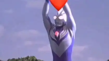 奥特曼给你比心啦