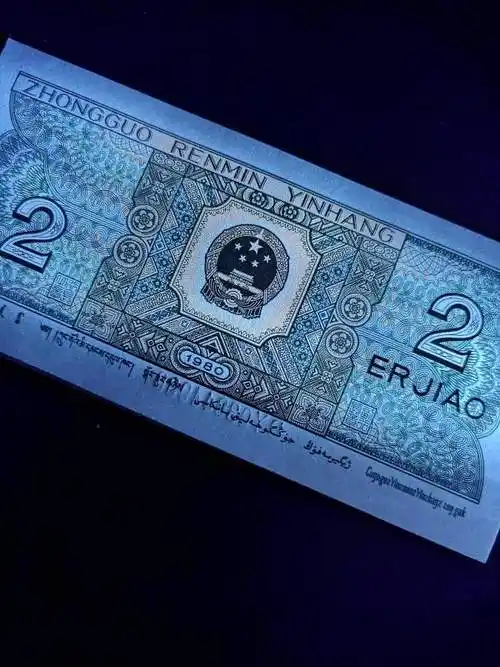 8002早期稀少冠青绿美翠dy938449415