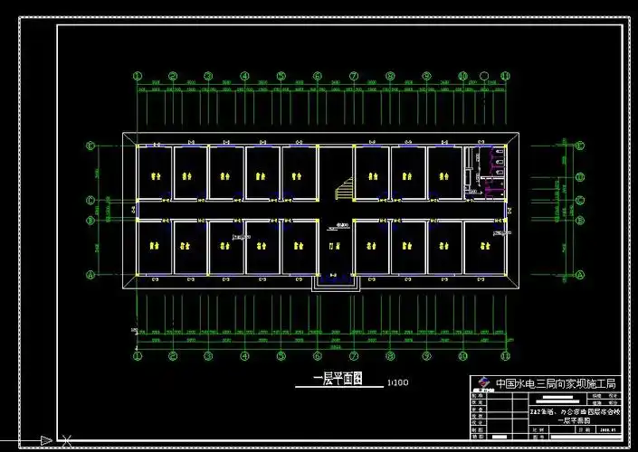 某宿舍楼平面图