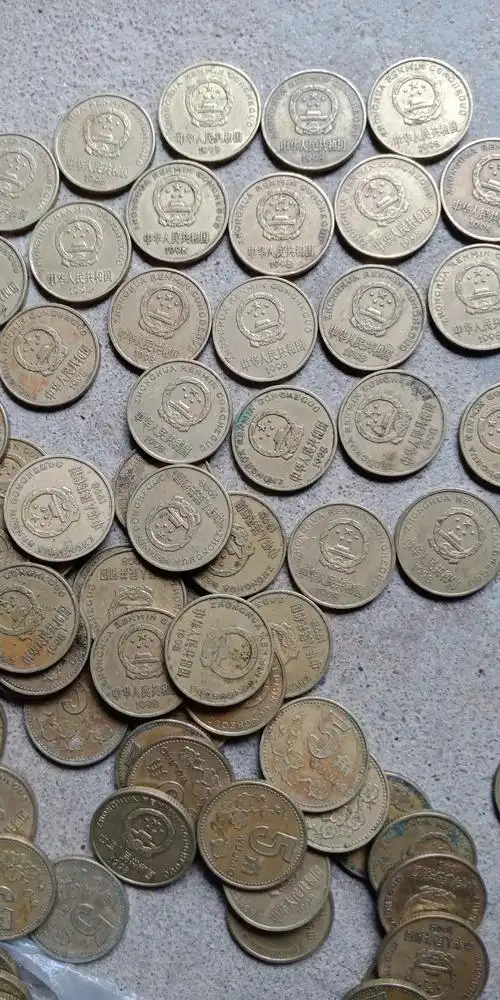 梅花五角,98年梅花5角300