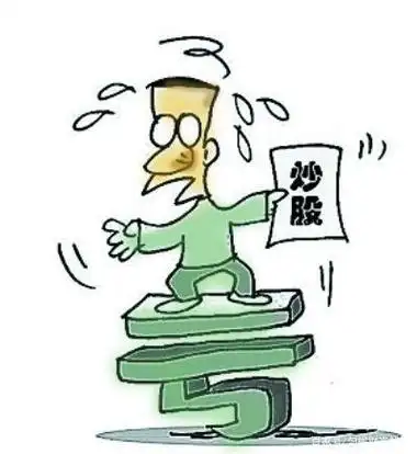 五年一直在股市里亏钱,却还在股市里继续坚持着的理由是什么?