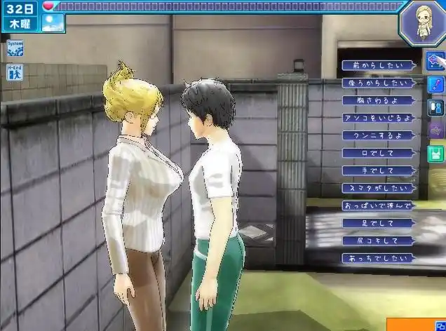 屋内有鬼中文版下载免费下载-屋内有鬼中文版下载apk下载_游戏爱好者