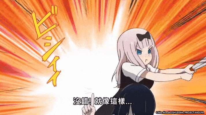 原创书记out辉夜姬雀魂麻将联动角色少了藤原千花