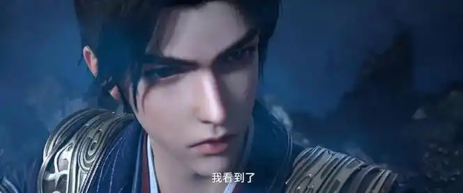 神墓2终于定档,辰南建模升级,三大女神惊艳登场,将接档沧元图