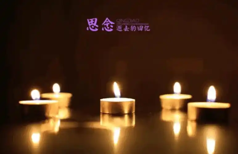 清明点一盏心灯,寄给故去的亲人,愿天堂无忧