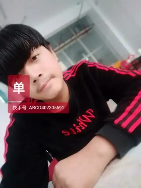 再苦再累也要坚持兄弟 @村口染发小阿豪(o401250955) @.阡.陌.