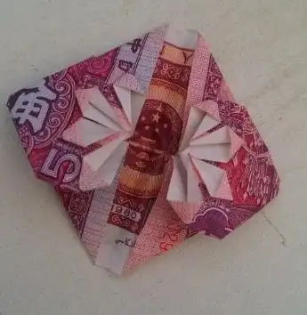 拿起一张5毛钱五毛钱爱心的折纸步骤五毛钱爱心折纸教程人民币折纸