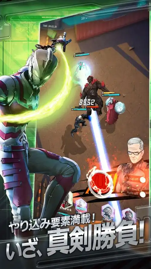 机动奥特曼beultra