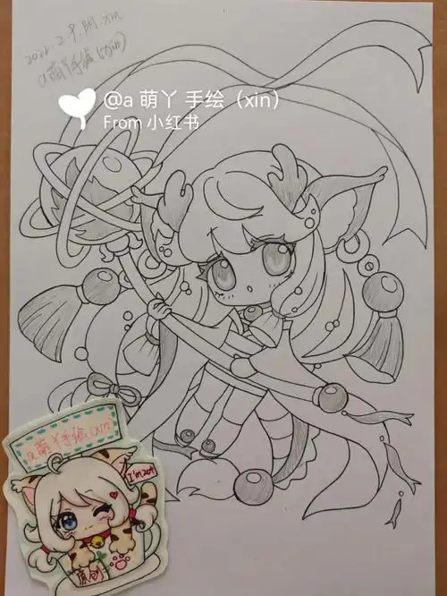 十二生肖龙拟人古风插画手绘画画简笔画教程