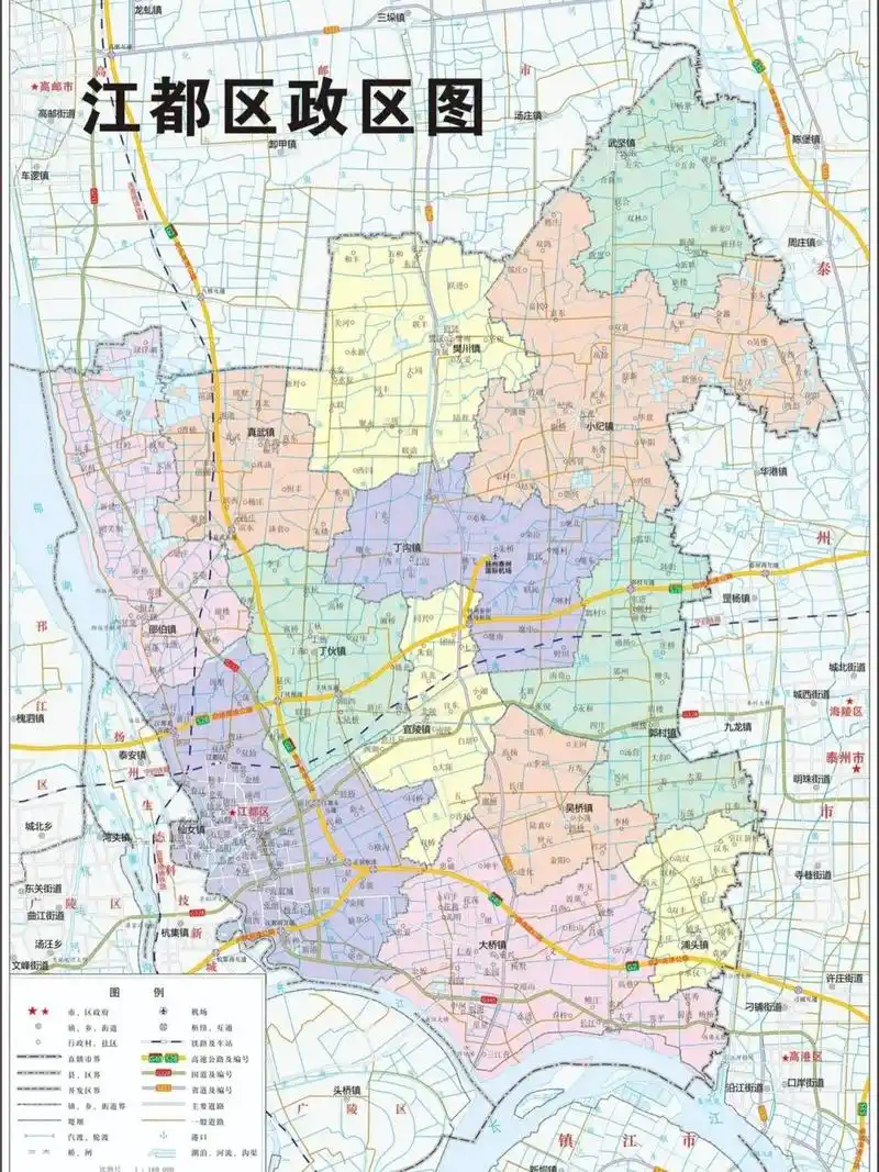 扬州江都区行政地图 97