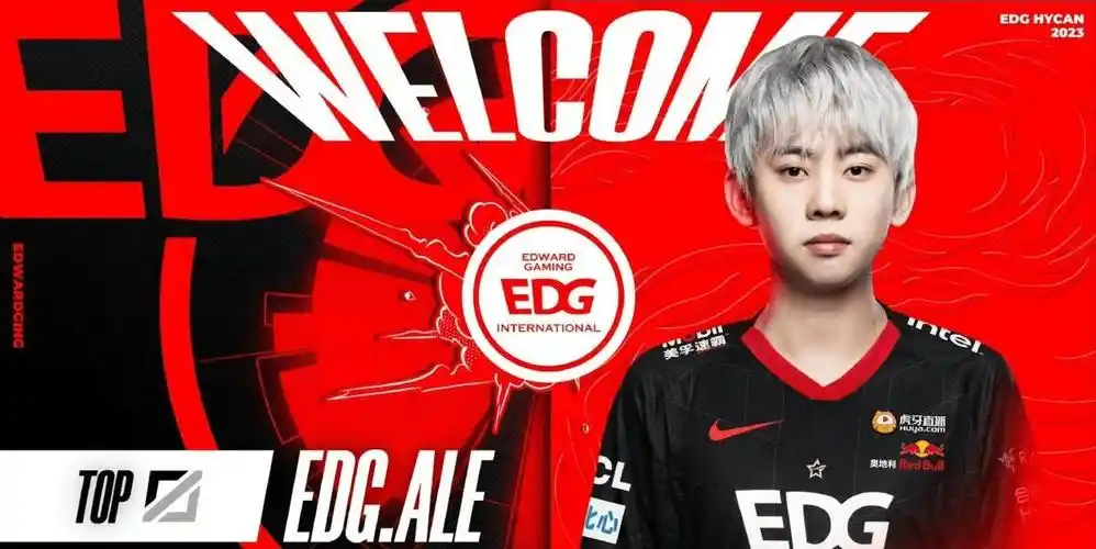 ale被edg改造成功,刚到基地就"乖巧"不似本人,edg有一手的_scout_选手