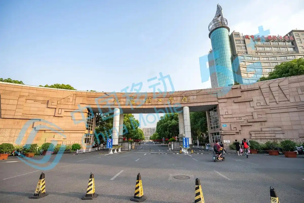 江苏理工学院高清大图纯享版