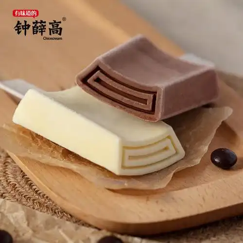 【网红】钟薛高轻牛乳/丝绒可可雪糕78g 明星力荐冰淇淋雪糕 130182